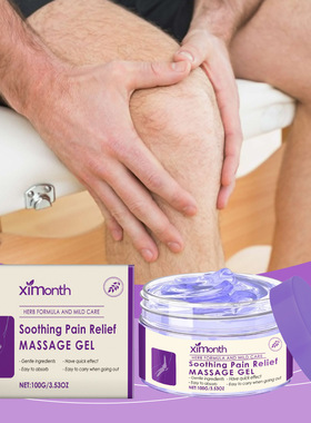 Body massage gel protects joints, knees, elbows and shoulder