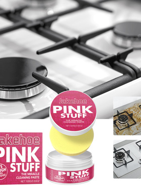 Multi-functional kitchen cleaning paste kitchen fume cleanin