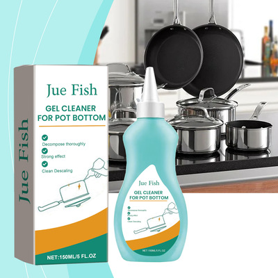 厨房清洁剂灶台油烟机锅具清洁