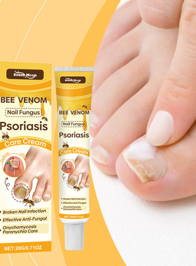 Foot Care BalmSoothing Foot DiscomfortNourishing Skin CareNa