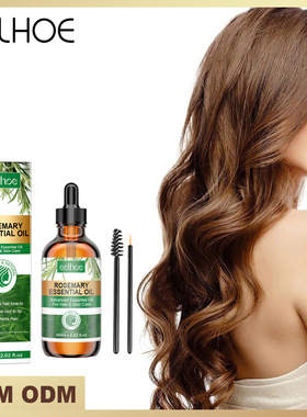 Rosemary essential oil gently protects and moistens damaged