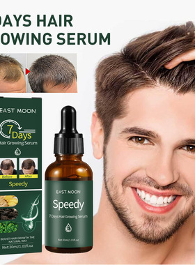 7-day essence gently moistens and moisturizes hairline scalp