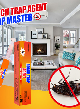 Cockroach bait cockroach killing and insect repellent gel cl