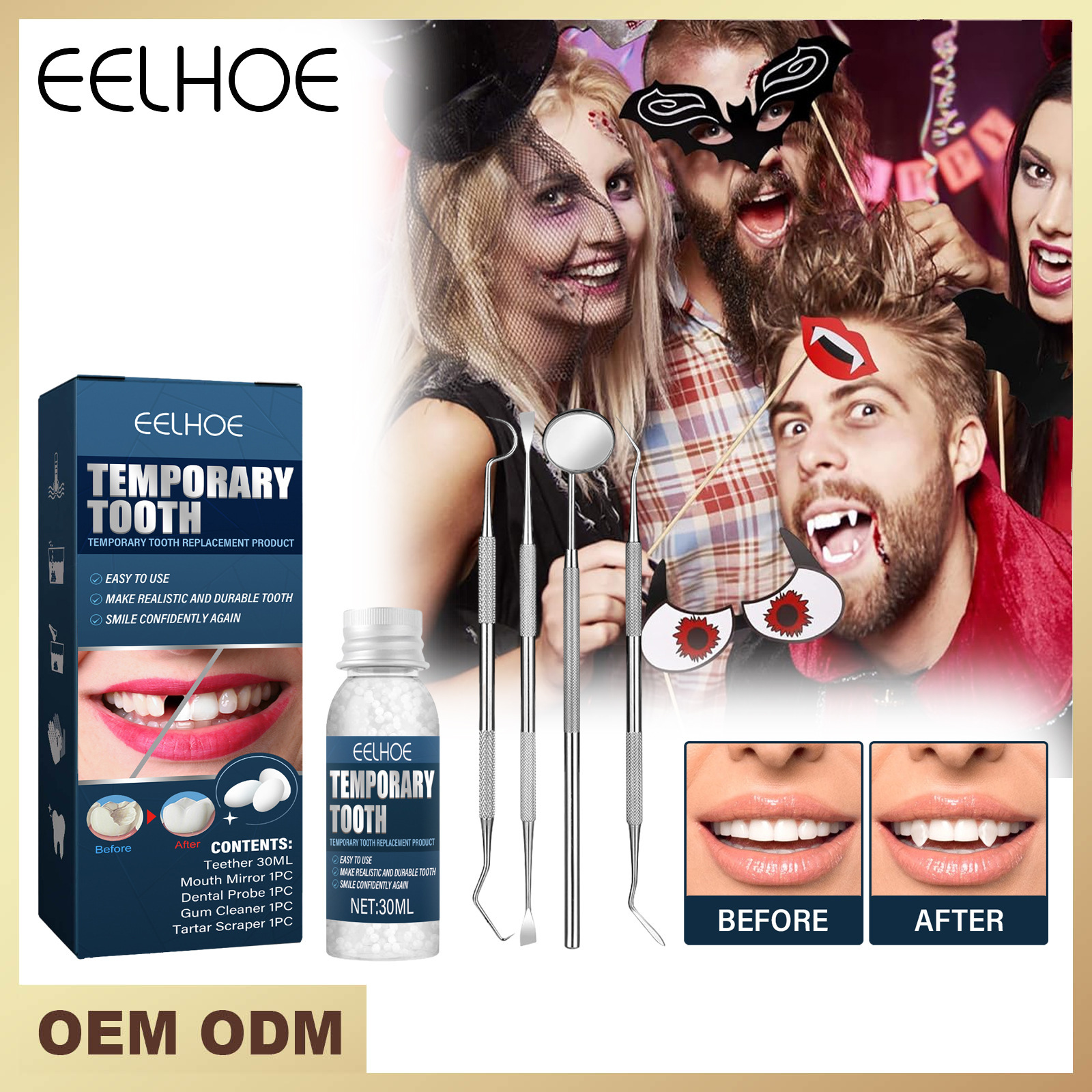 EELHOE假牙装饰牙胶套装万圣节