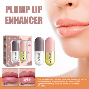 lip night moistening capsule moisturiz Day hydrating and