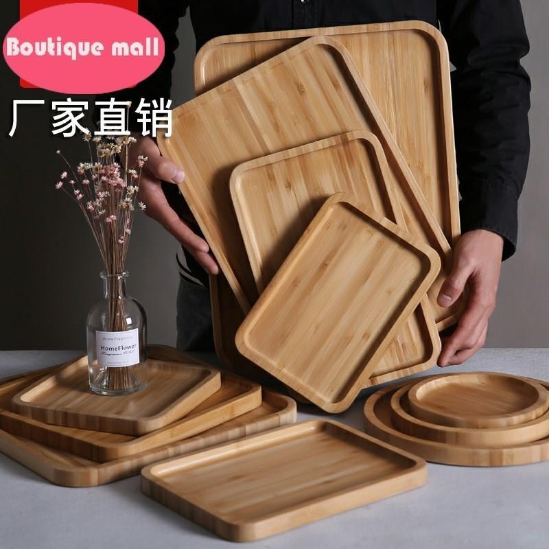 Wooden tray rectangular bamboo tray Dinner plate teacup tray