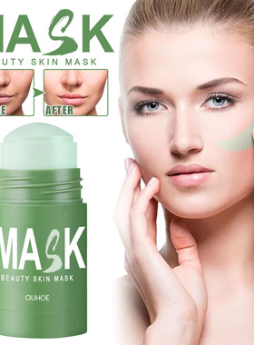 Green tea mask stick acne blackhead acne facial deep cleansi
