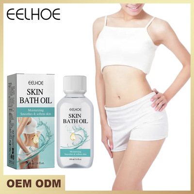EELHOE沐浴油身体温和清洁修护