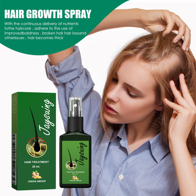 Jaysuing头发护发液日常温和滋润