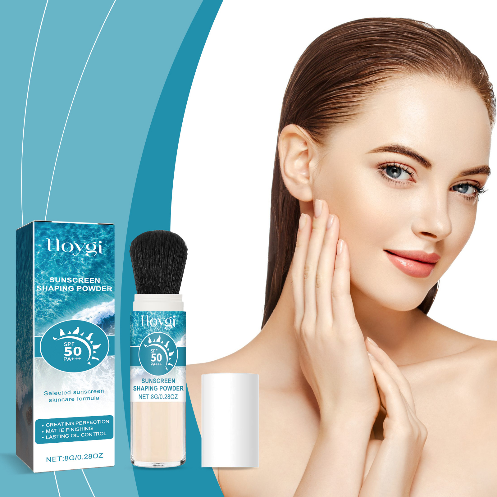 Hoygi矿物防护粉轻薄保湿持久