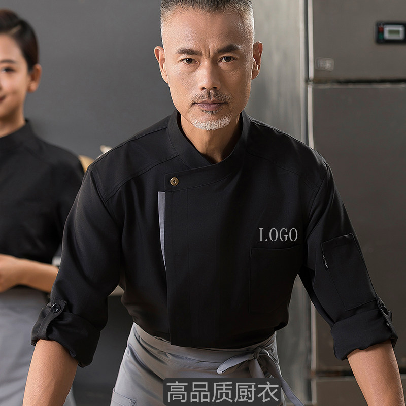 高端厨师工作服男短袖酒店后厨长袖大厨工衣烘焙烹饪厨师服装夏季