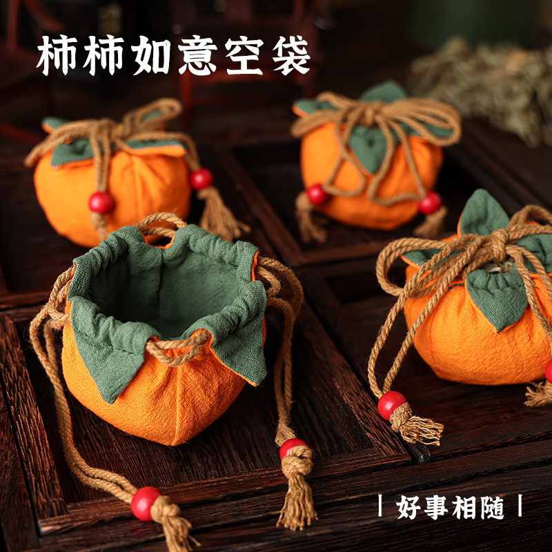 端午节香囊柿子挂件车载包