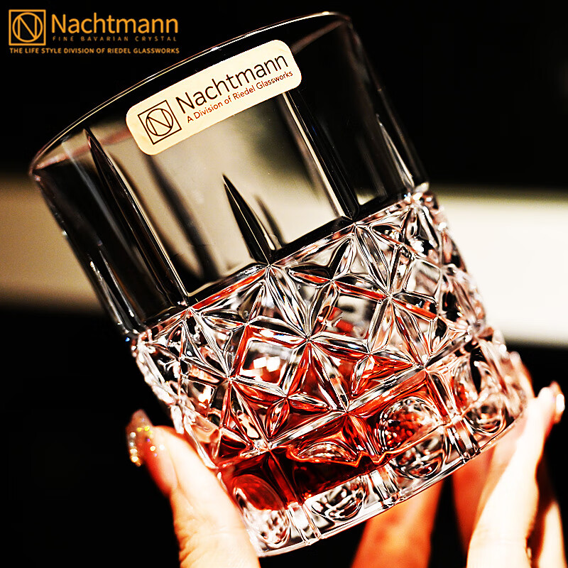 德国水晶玻璃威士忌杯