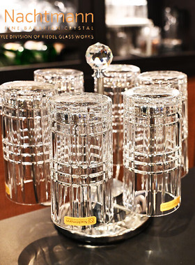 德国Nachtmann进口轻奢水晶玻璃威士忌杯洋酒啤酒杯子饮料水杯子