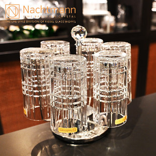德国Nachtmann进口轻奢水晶玻璃威士忌杯洋酒啤酒杯子饮料水杯子