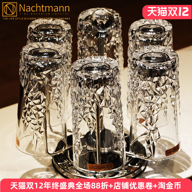 德国Nachtmann进口水晶玻璃威士忌洋酒啤酒杯饮料果汁水杯子套装
