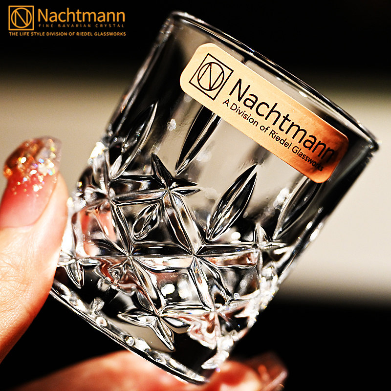 德国Nachtmann进口轻奢水晶玻璃一二两口小白酒烈酒杯子家用套装