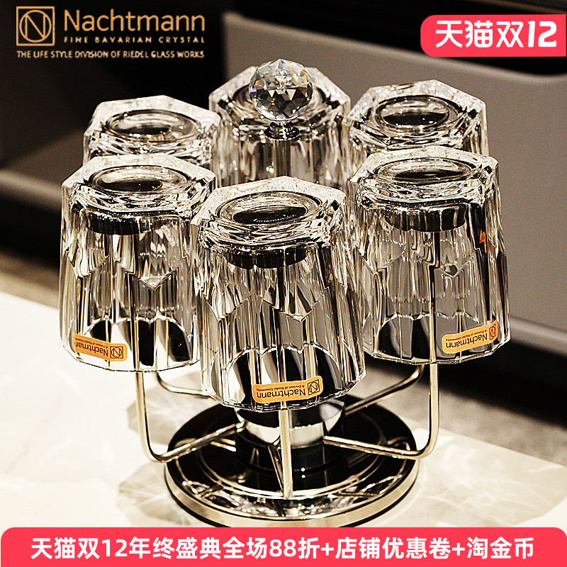 德国Nachtmann进口轻奢水晶玻璃威士忌洋酒啤酒杯饮料水杯子套装