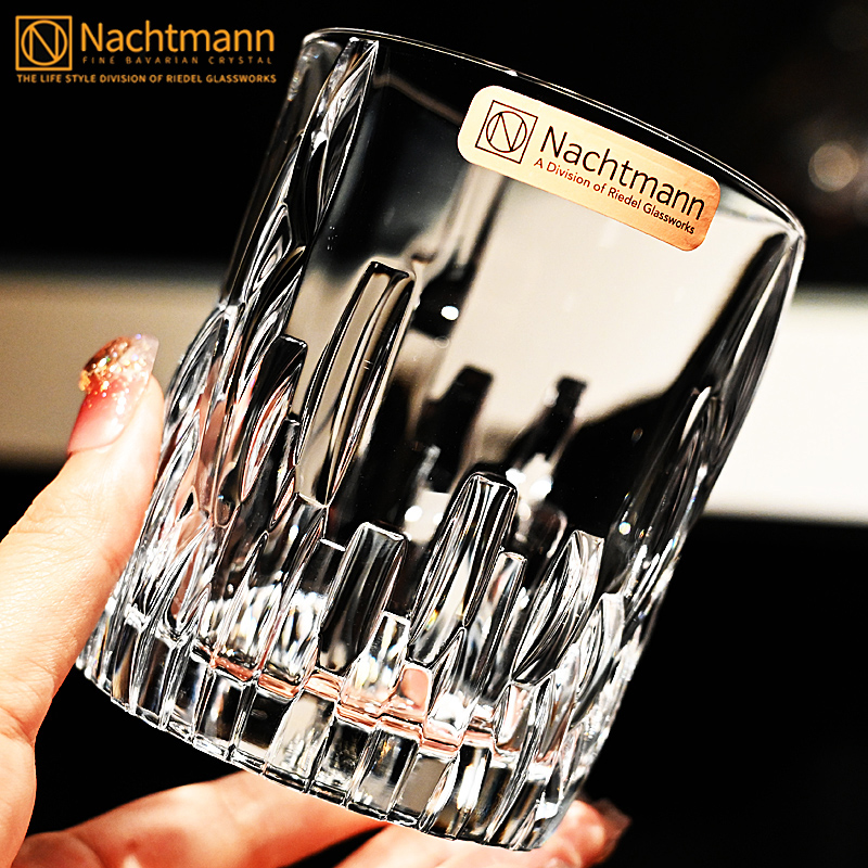 德国Nachtmann进口水晶玻璃威士忌酒洋酒杯啤酒饮料水杯家用套装