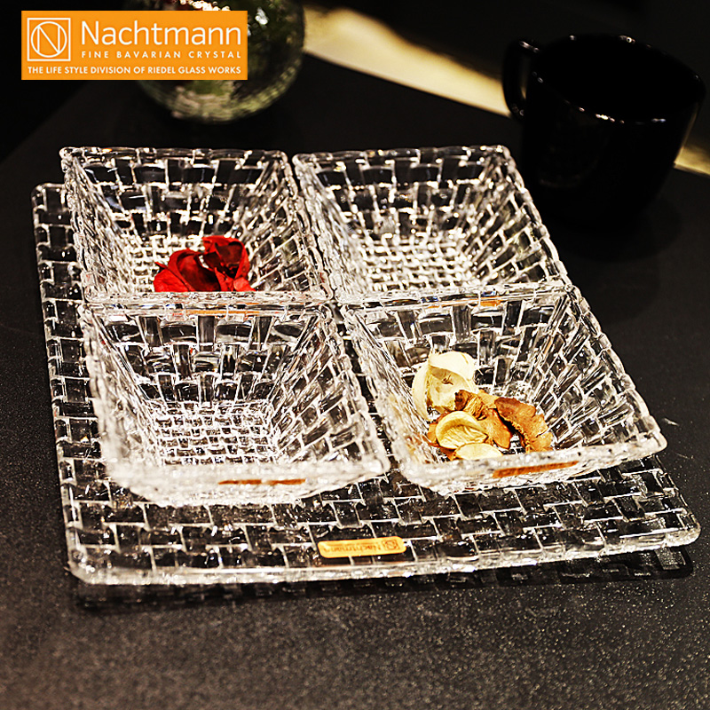 德国进口编织Nachtmann水晶果盘