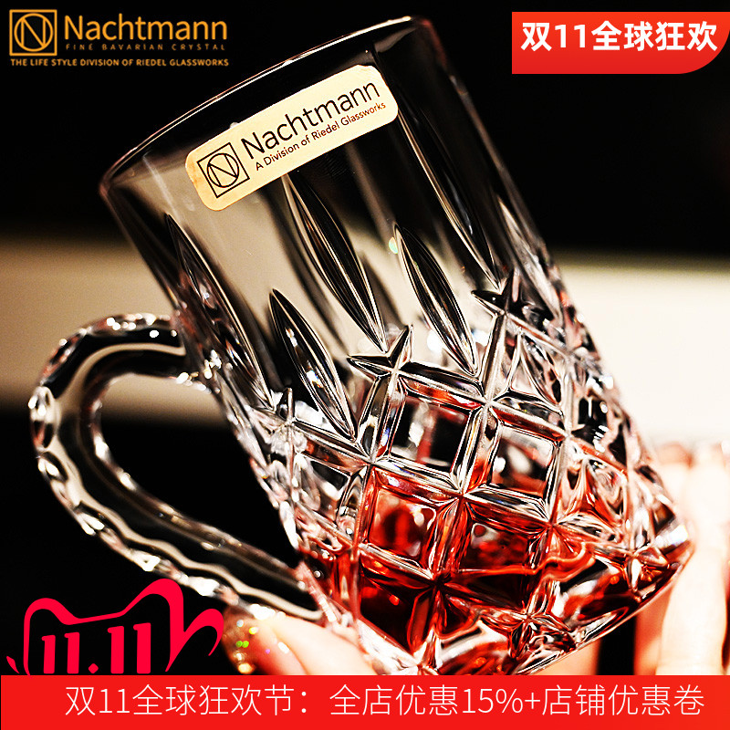 德国原装进口水晶玻璃咖啡杯，正品保证！