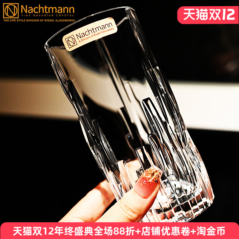 德国水晶玻璃威士忌洋酒杯