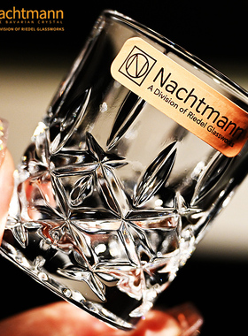 德国Nachtmann进口轻奢水晶玻璃一二两口小白酒烈酒杯子家用套装