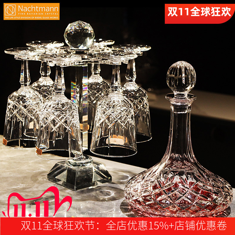 水晶玻璃德国进口红酒杯套装