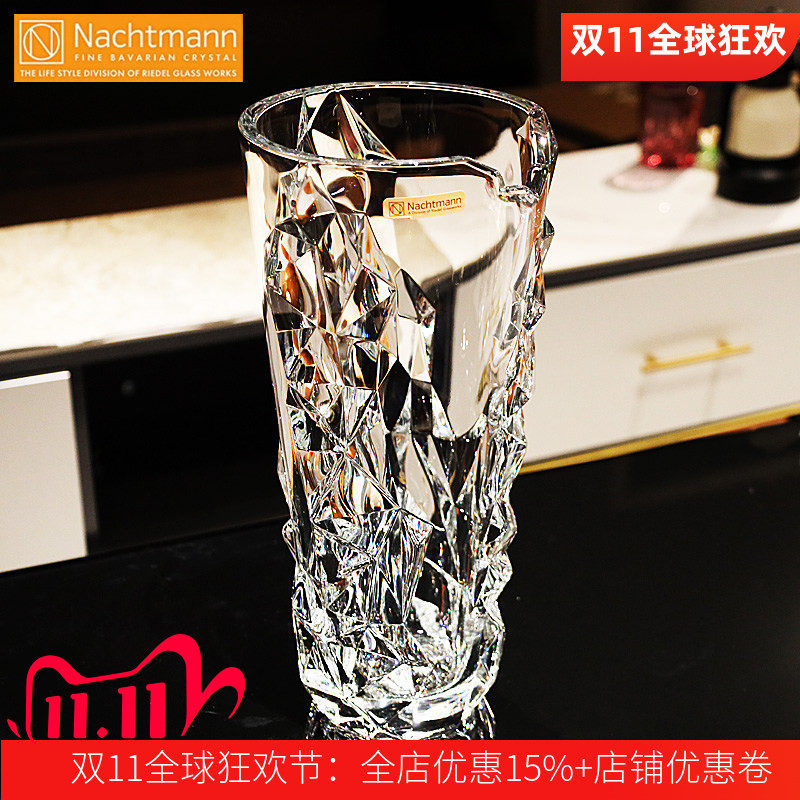 德国NACHTMANN进口水晶玻璃北欧式轻奢华装饰摆件水培养插鲜花瓶