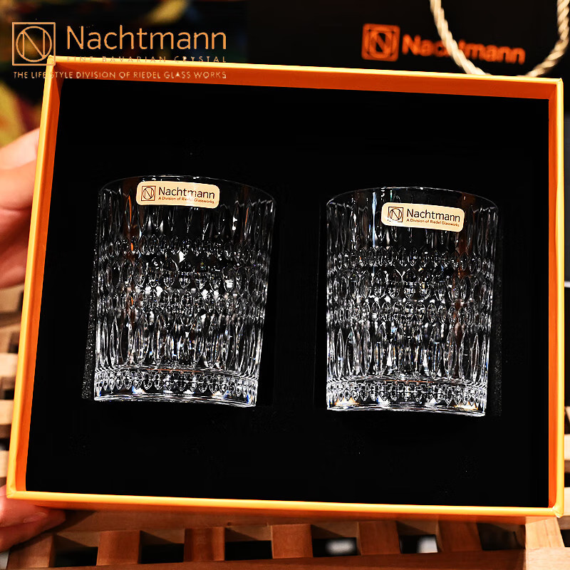 德国进口NACHTMANN水晶玻璃对杯礼盒送礼威士忌洋酒杯啤酒饮料杯