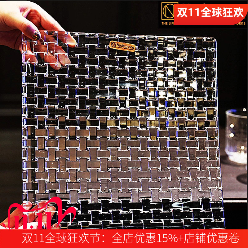 德国Nachtmann水晶玻璃水果平盘零食糖圆形浅茶蛋糕西糕点调料碗