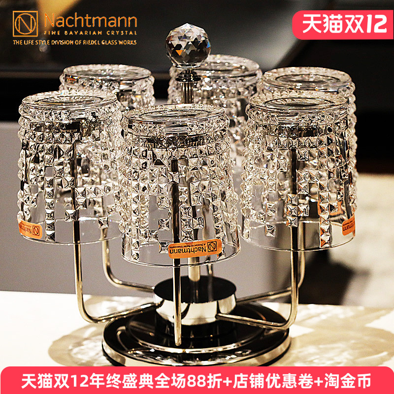 德国Nachtmann进口轻奢水晶玻璃威士忌洋酒啤酒杯饮料水杯子套装