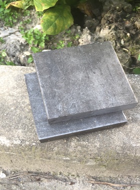 14mm15mm16mm厚铁板铁片长条钢板热轧铁板冷轧钢板方铁条垫铁零切