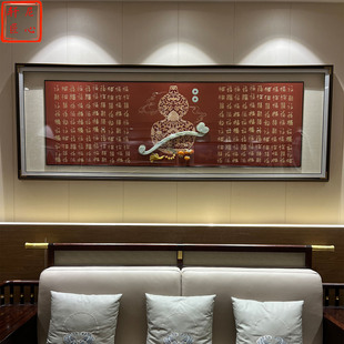 葫芦铜雕画客厅背景挂画纯手工如意百福轻奢中式 饰画 办公室茶室装