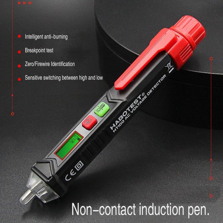 HT100华博数显感应多功能测电笔查断点高精度声光报警