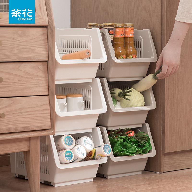 茶花塑料斜口收纳筐可叠加果蔬篮多功能菜篮子整理置物架储物架