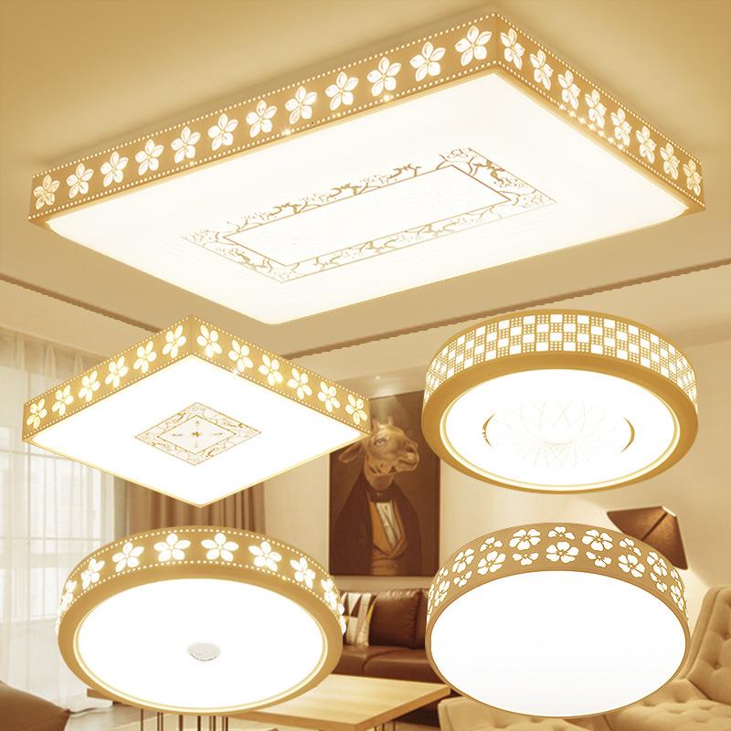 led吸顶灯现代简约三室两厅全屋灯具客厅卧室套餐组合套装灯照明