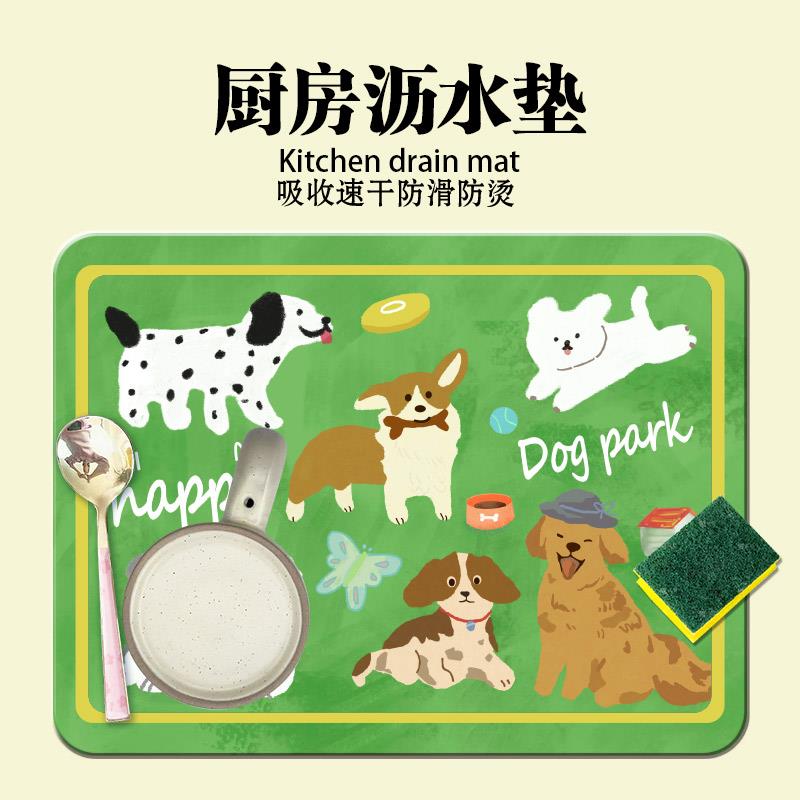 硅藻泥厨房沥水垫餐具碗盘餐垫控水垫吧台桌面茶垫杯垫台面吸水垫