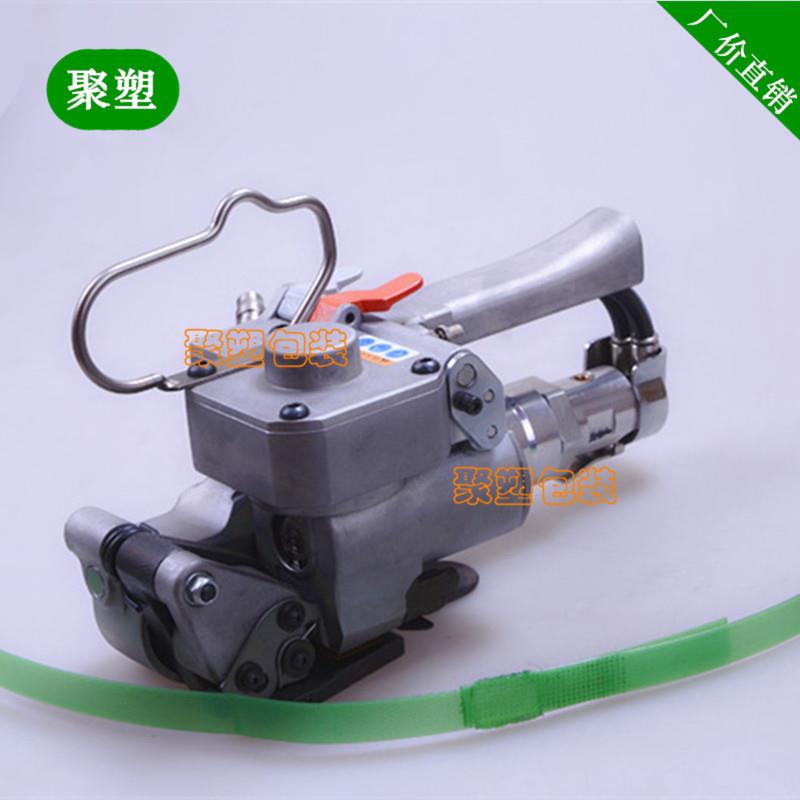 JA19-25打包机 气动打包机 气动机 PET塑钢带打包机 包装材料