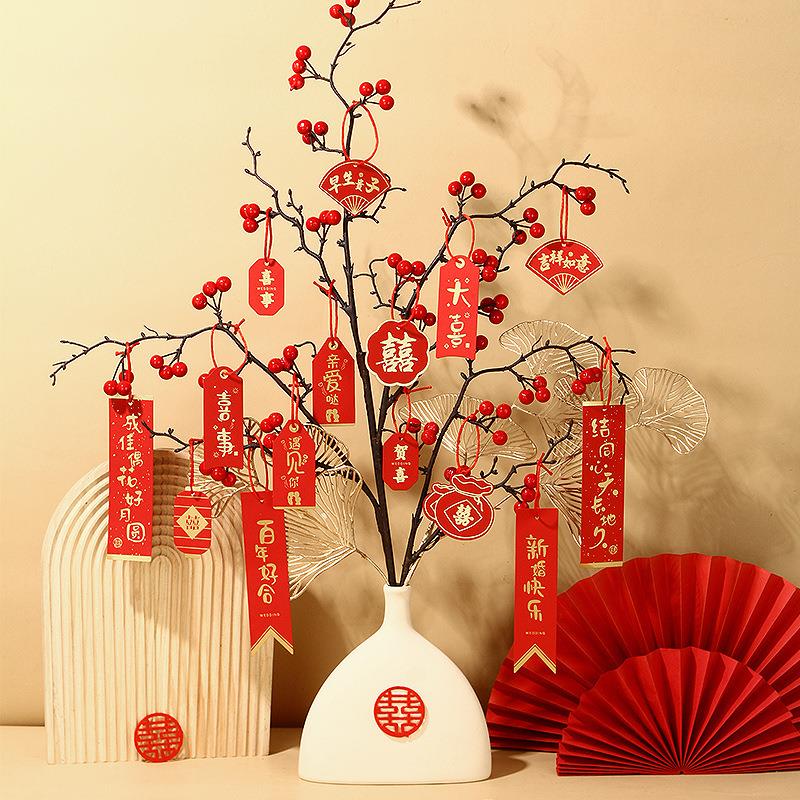 结婚礼冬青盆栽小摆件订婚场景布置婚房客厅喜瓶装饰备婚用品大全