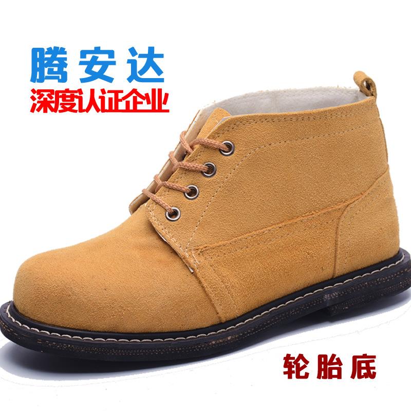 地摊春秋劳保轮胎底耐高温高帮防铁屑防砸防穿钢头反绒牛皮男鞋