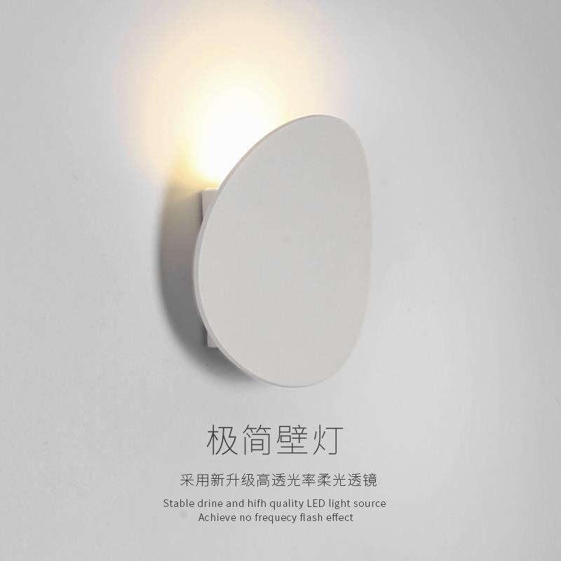 LED壁灯客厅餐厅书房卧室灯床头灯北欧简约楼梯玄关门口阳台壁灯