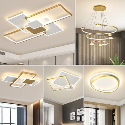 现代简约客厅灯大气家用led吸顶灯智能语音控制餐厅卧室灯具灯饰