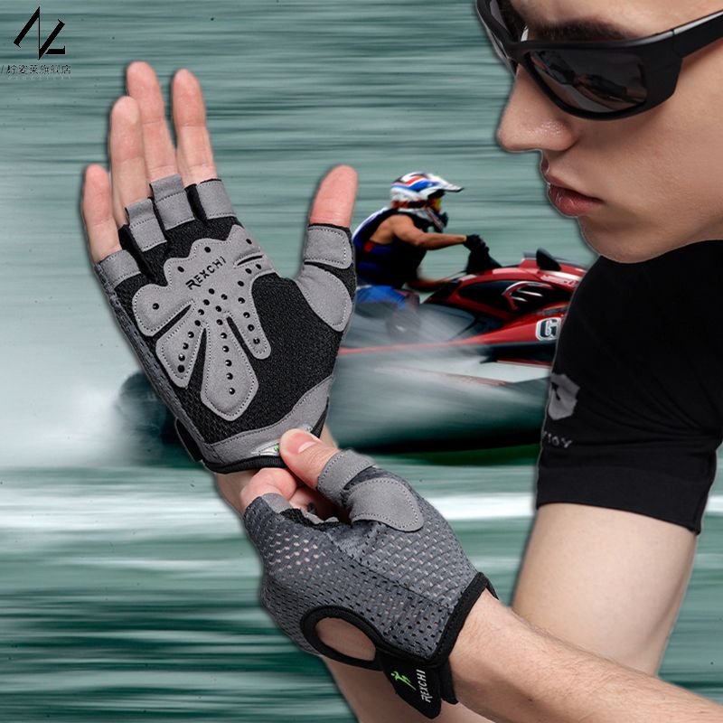 摩托艇手套专用游泳潜水防晒