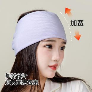 办公室防空调直吹帽子女女款室内偏头痛头疼戴的帽子防风挡风专用