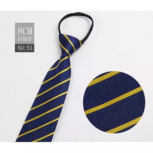 滴滴专车领带司机服装商务工作