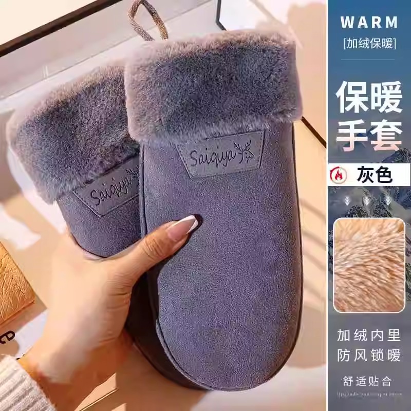 女士冬季手焖子里面带毛的