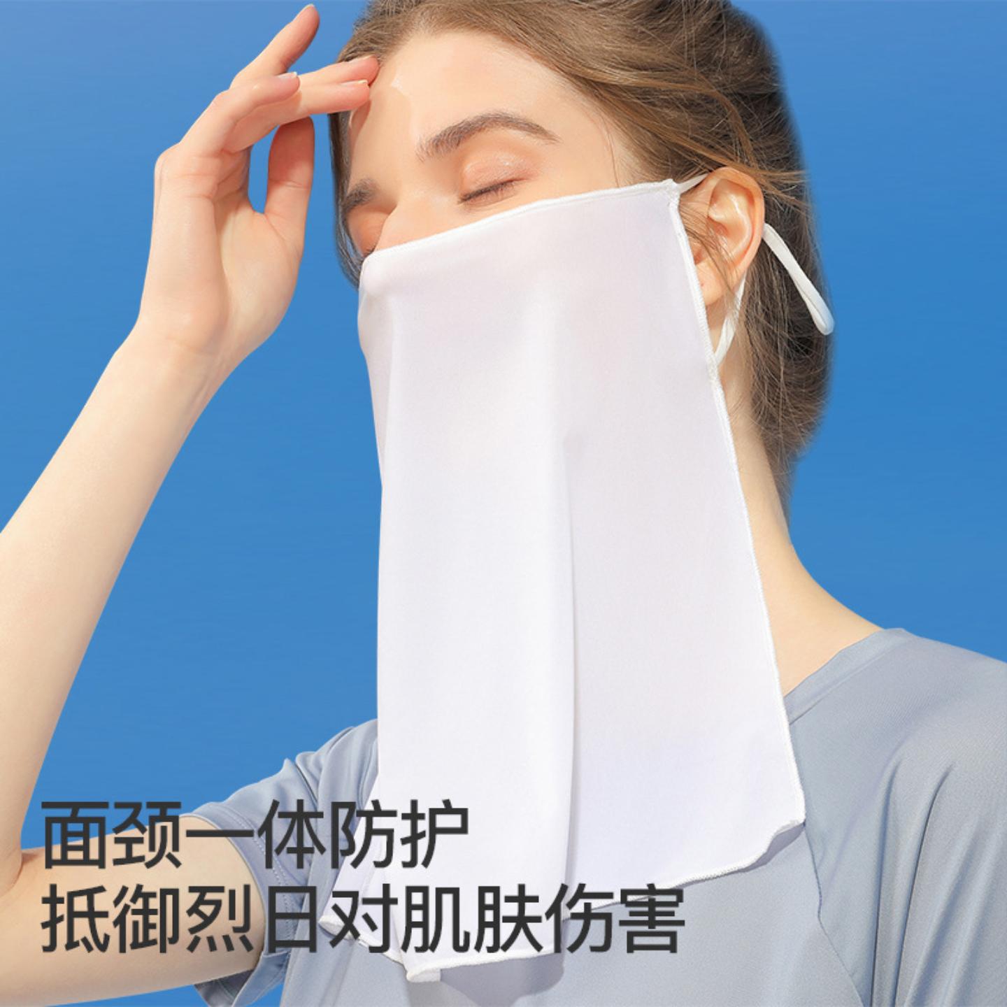 防晒面罩不贴脸医美手术后防晒面纱女夏季透气冰丝遮脸骑行遮阳