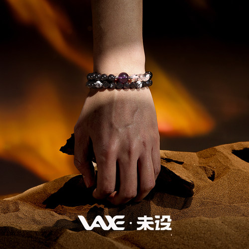 天然紫水晶情侣送礼新中式手串