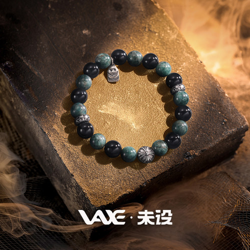高级感珠子手链925银潮酷男礼物